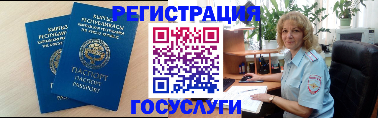 форма 3 в Будённовске